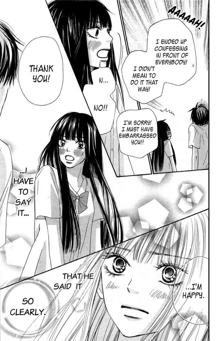 Kimi Ni Todoke Chapter 42 28